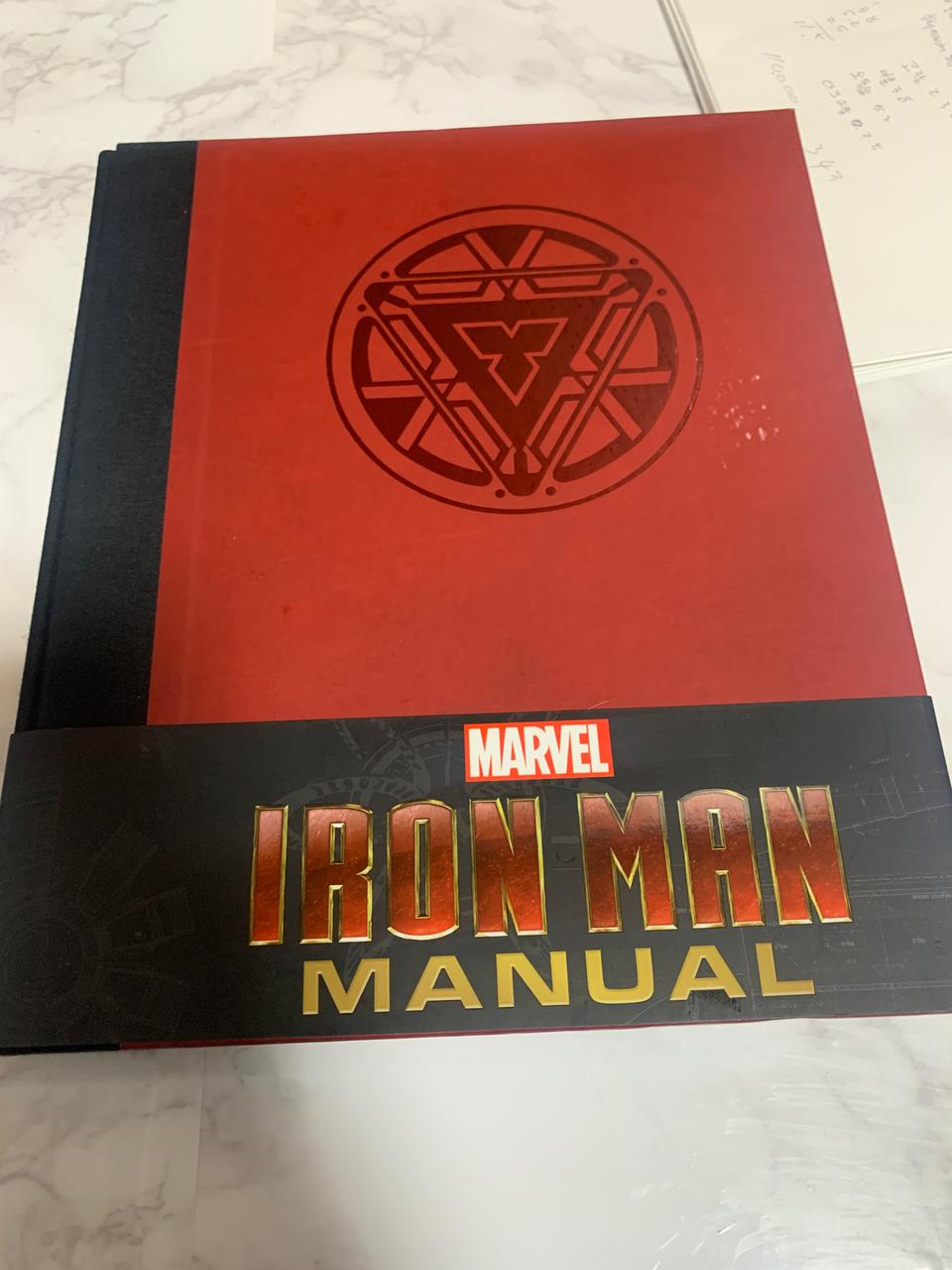 아이언맨 메뉴얼북 판매합니다
