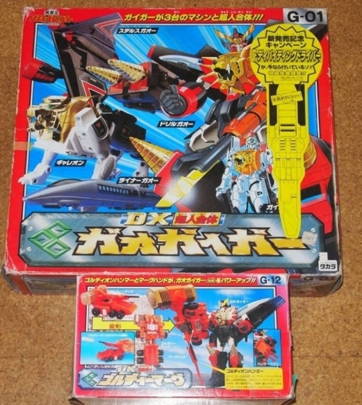 가오가이거 DX스타가오가이거