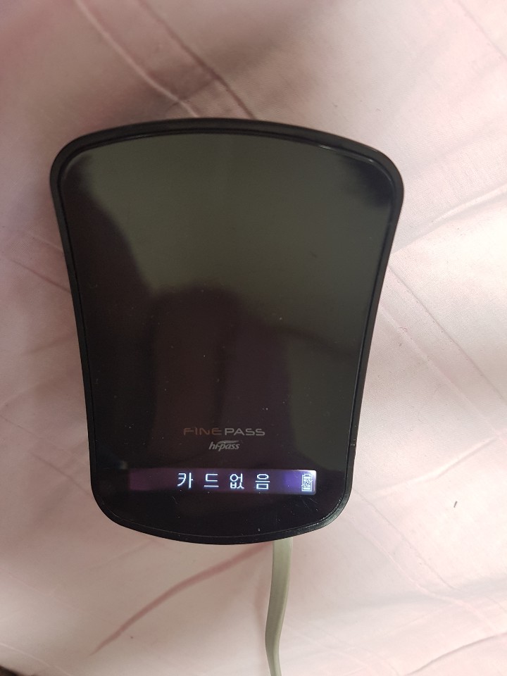 무선 하이패스 AP100S 블랙