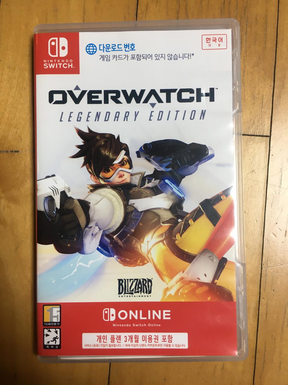 (닌텐도 스위치)오버워치 레전더리 에디션 중고 다운로드버젼