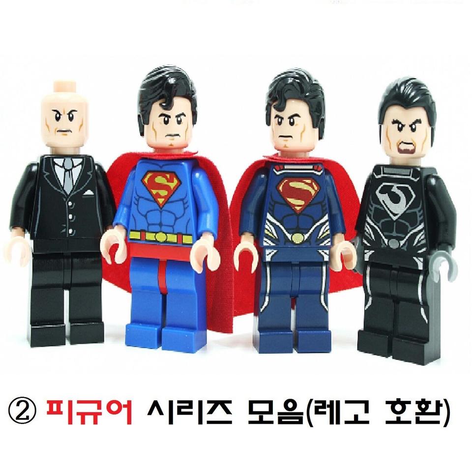 (2) 퀼리티 좋은 중국 레고 세트 판매/피규어 대량 보유