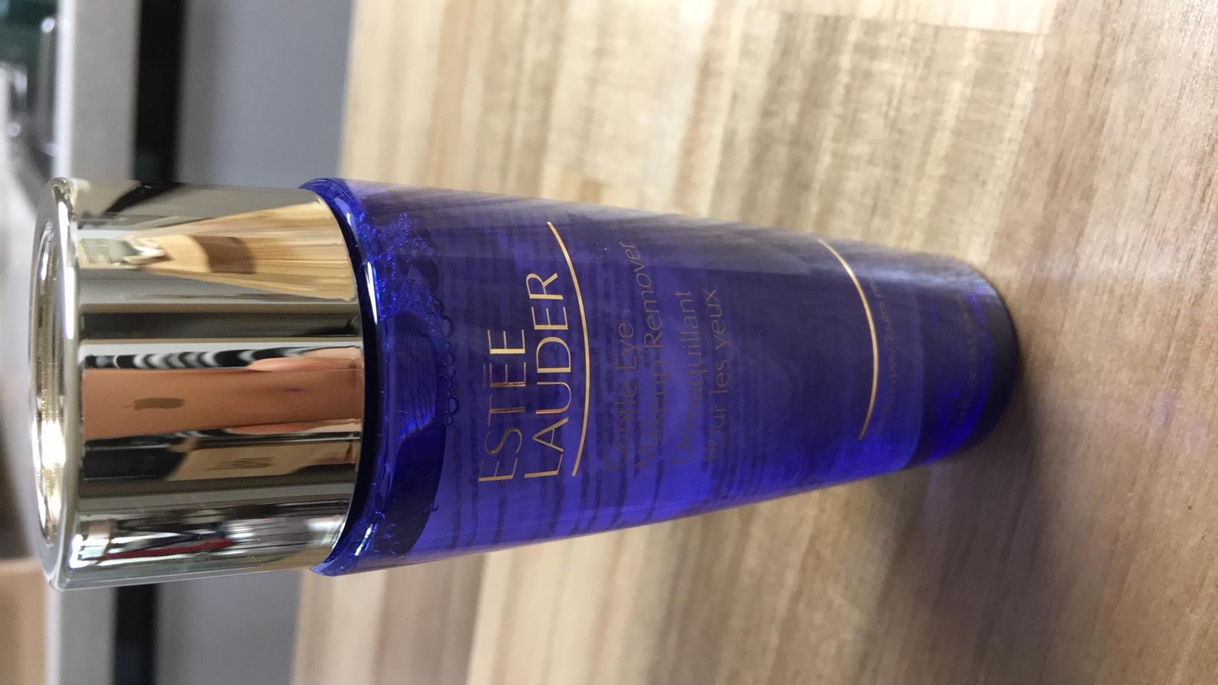 정품 에스티로더젠틀아이리무버