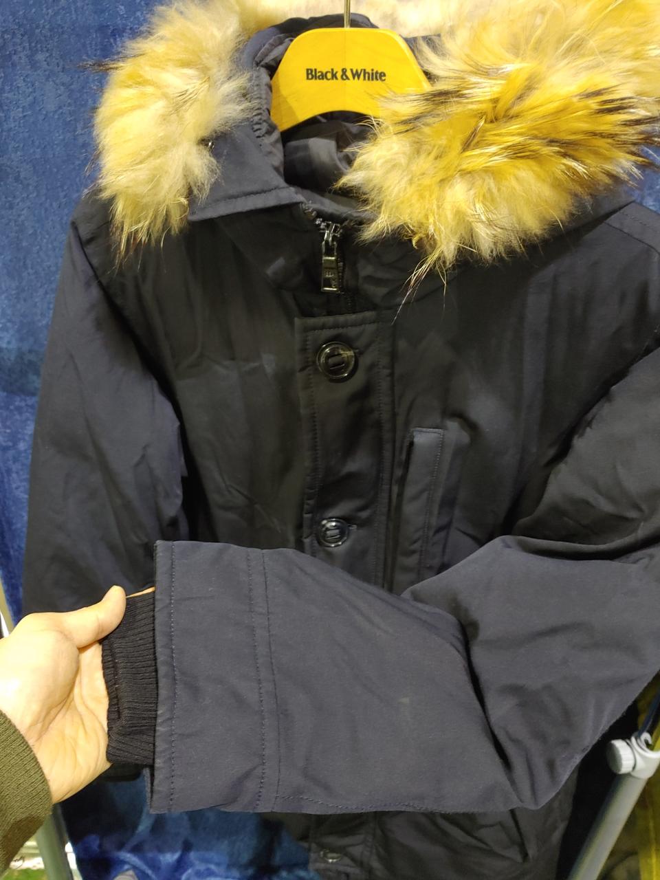 뱅뱅 오리털 남성 패딩 (95)