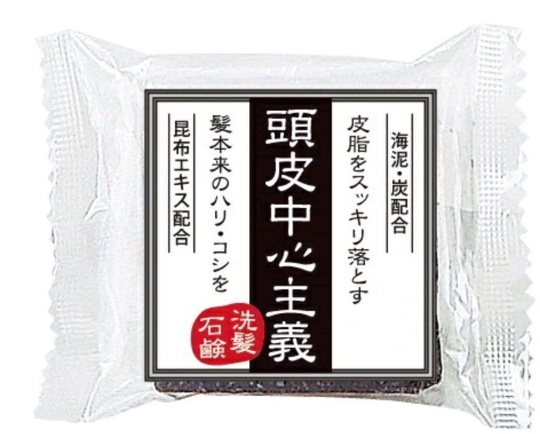 두피중심주의 고체샴푸 키쿠보시