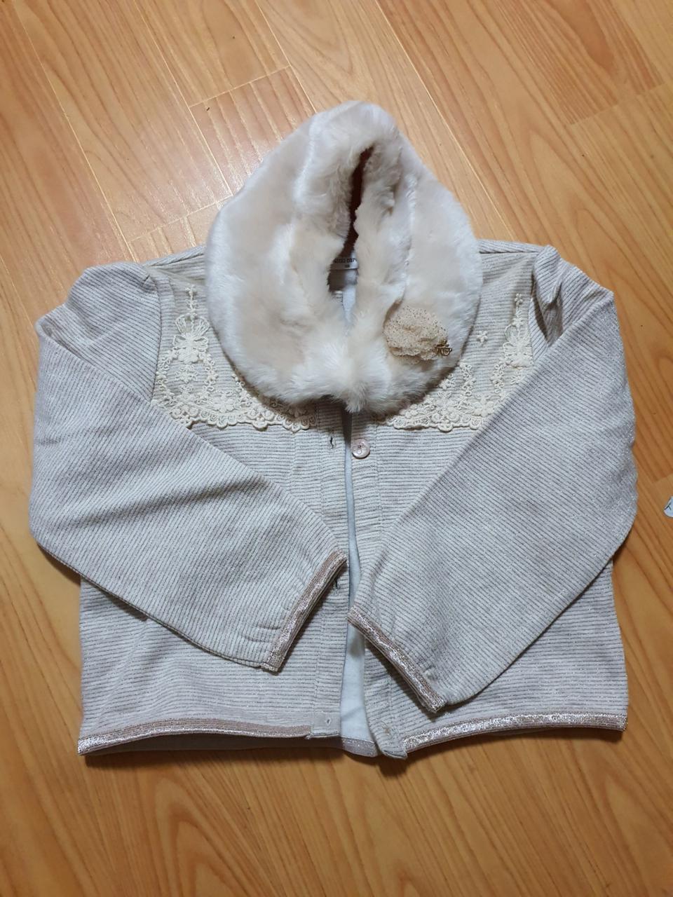 모다까리나 기디건