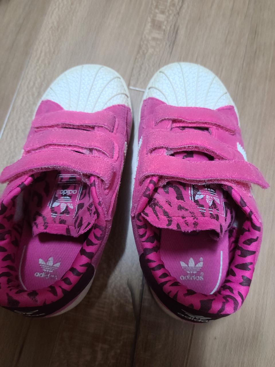 아디다스 슈퍼스타 155사이즈