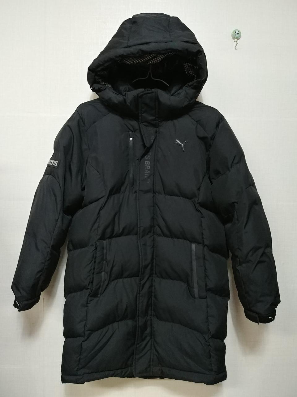 푸마 키즈 롱 패딩 /140