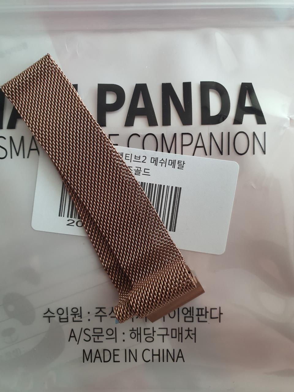 갤럭시워치3 브론즈 41mm s급 팔아요