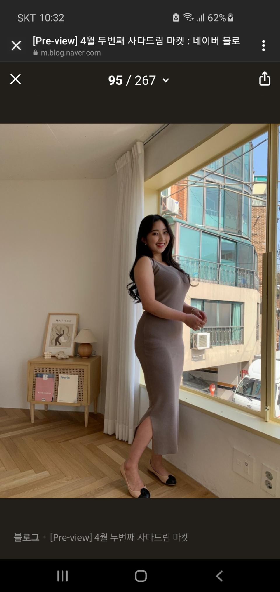 박선우마켓 검정나시롱원피스