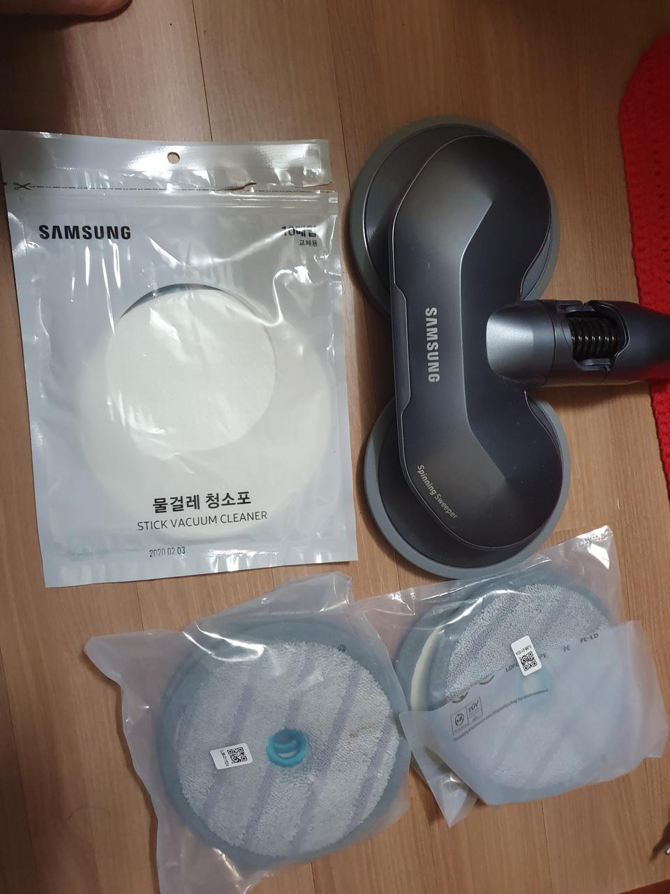 삼성제트 물걸레 키트 판매합니다