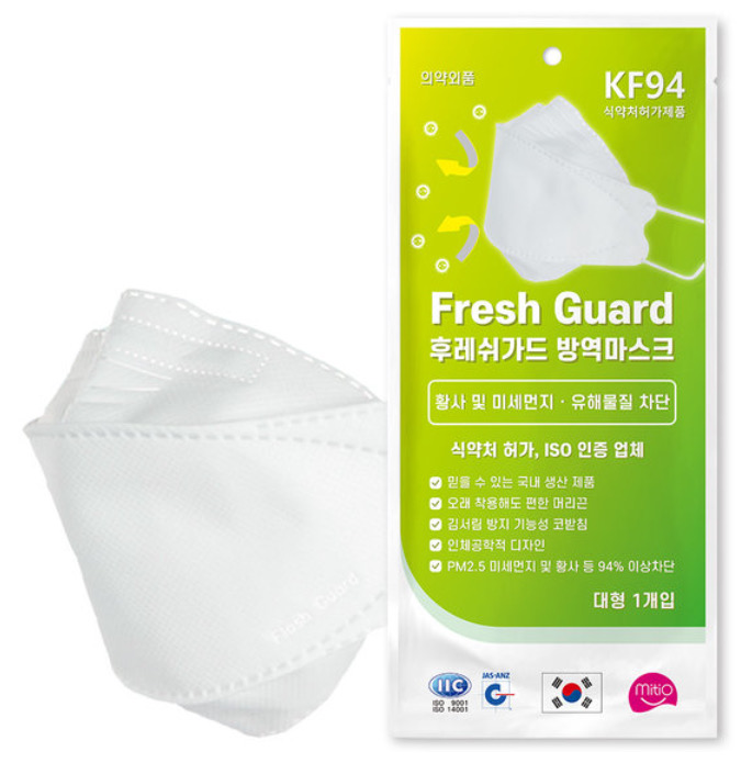 [국산] KF94 마스크 50장(1Box) 대형/흰색