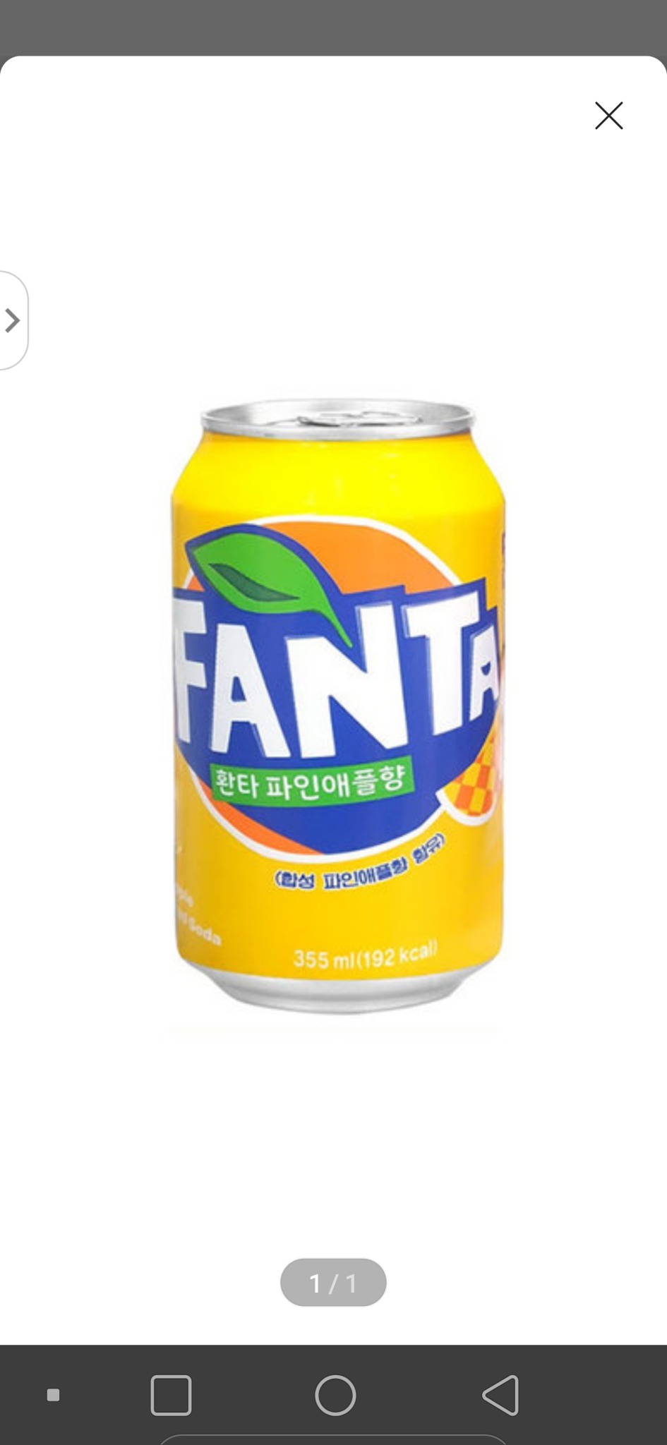 환타 파인애플355ml 24캔
