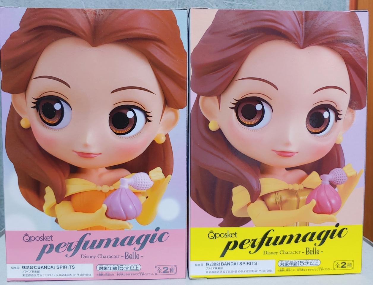 디즈니 큐포스켓 미개봉 정품 피규어 팝니다.(벨)