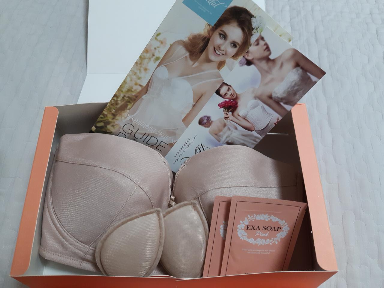 라블리스 룩시 웨딩브라 80C 연말정리중