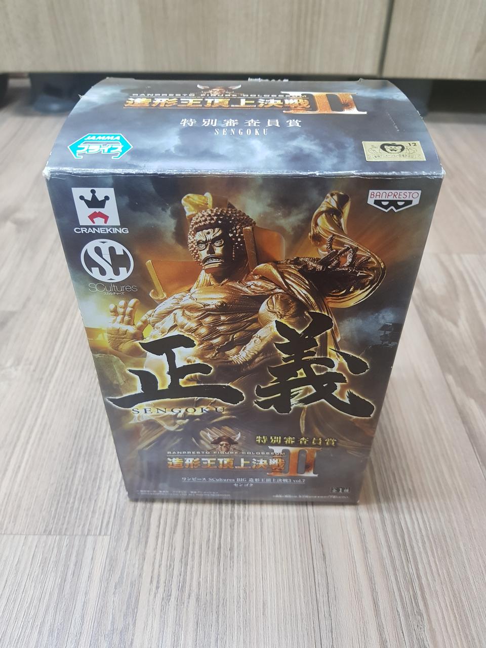 원피스 조형왕 센고쿠 피규어