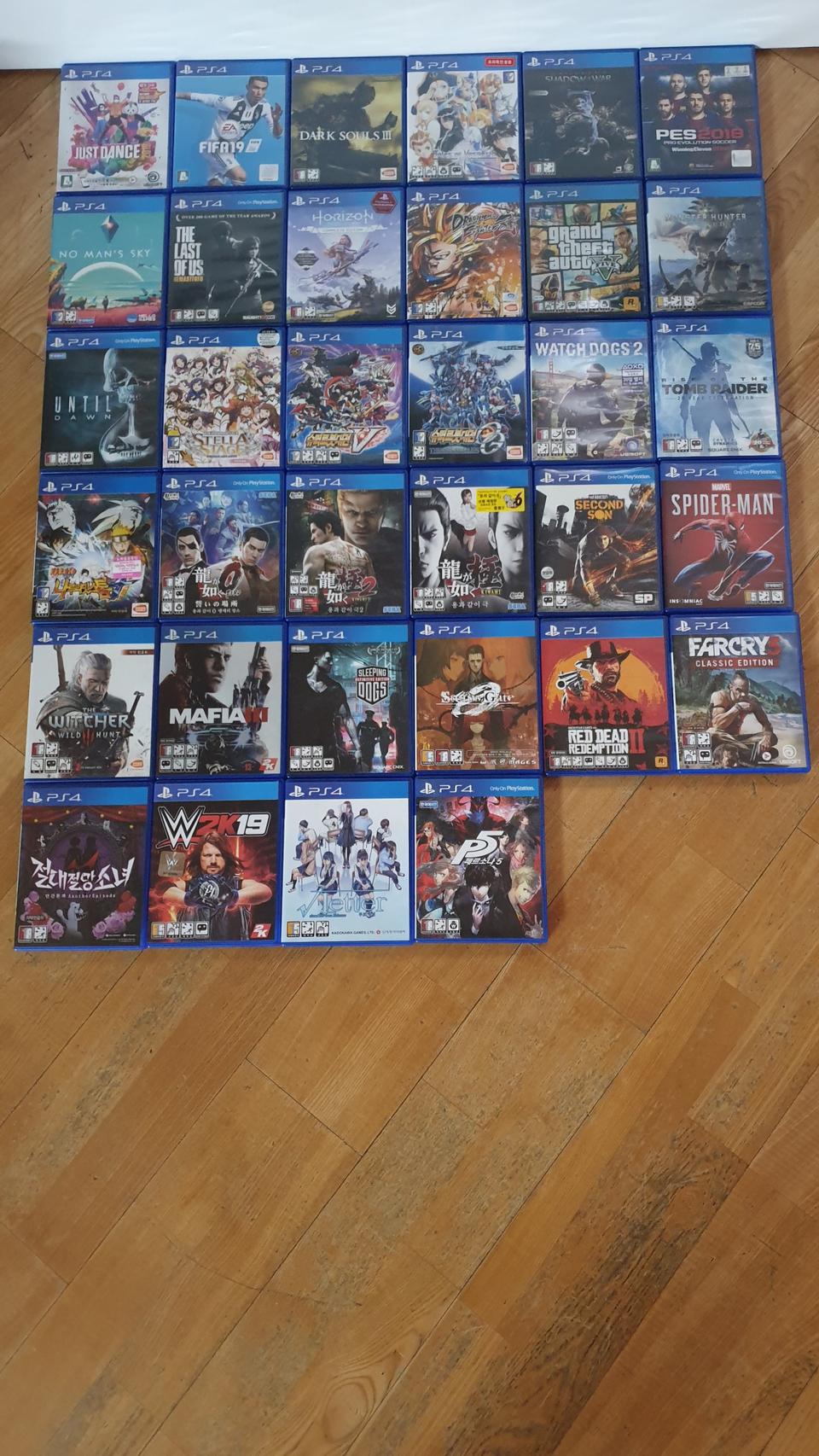 ps4 플스4 타이틀 판매합니다