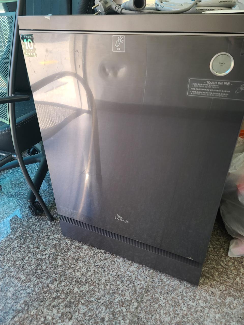 SK 매직 식기세척기 DWA80R0D 가격인하