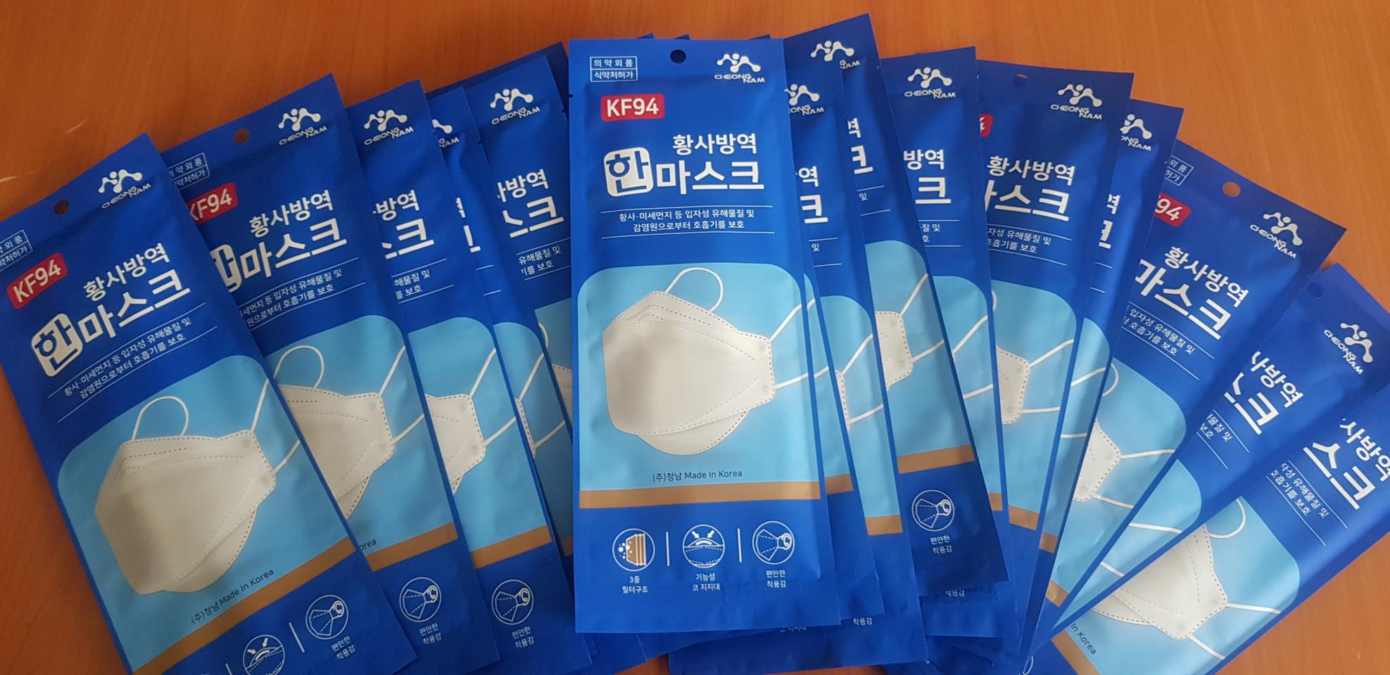 100매.kf94마스크.품질우수.개별포장.인기상품.가격인하
