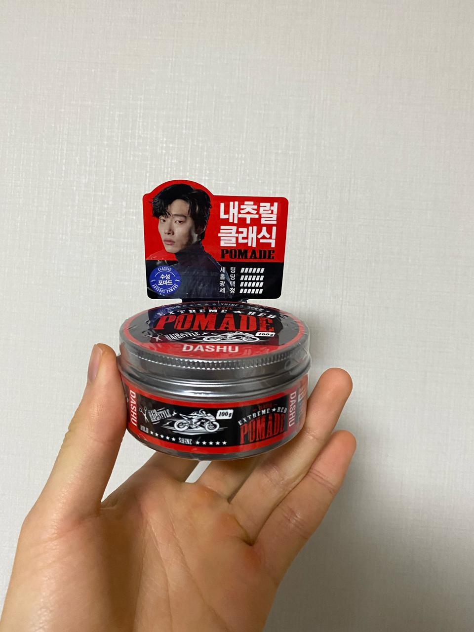 다슈 포마드 왁스 익스트림 레드