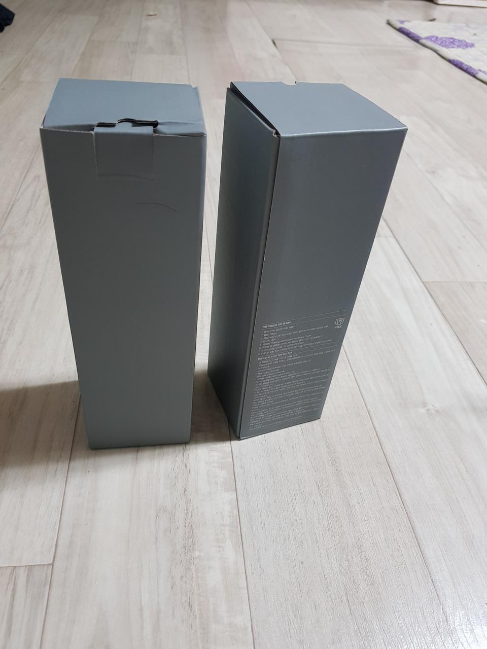 카누 텀블러 보온병