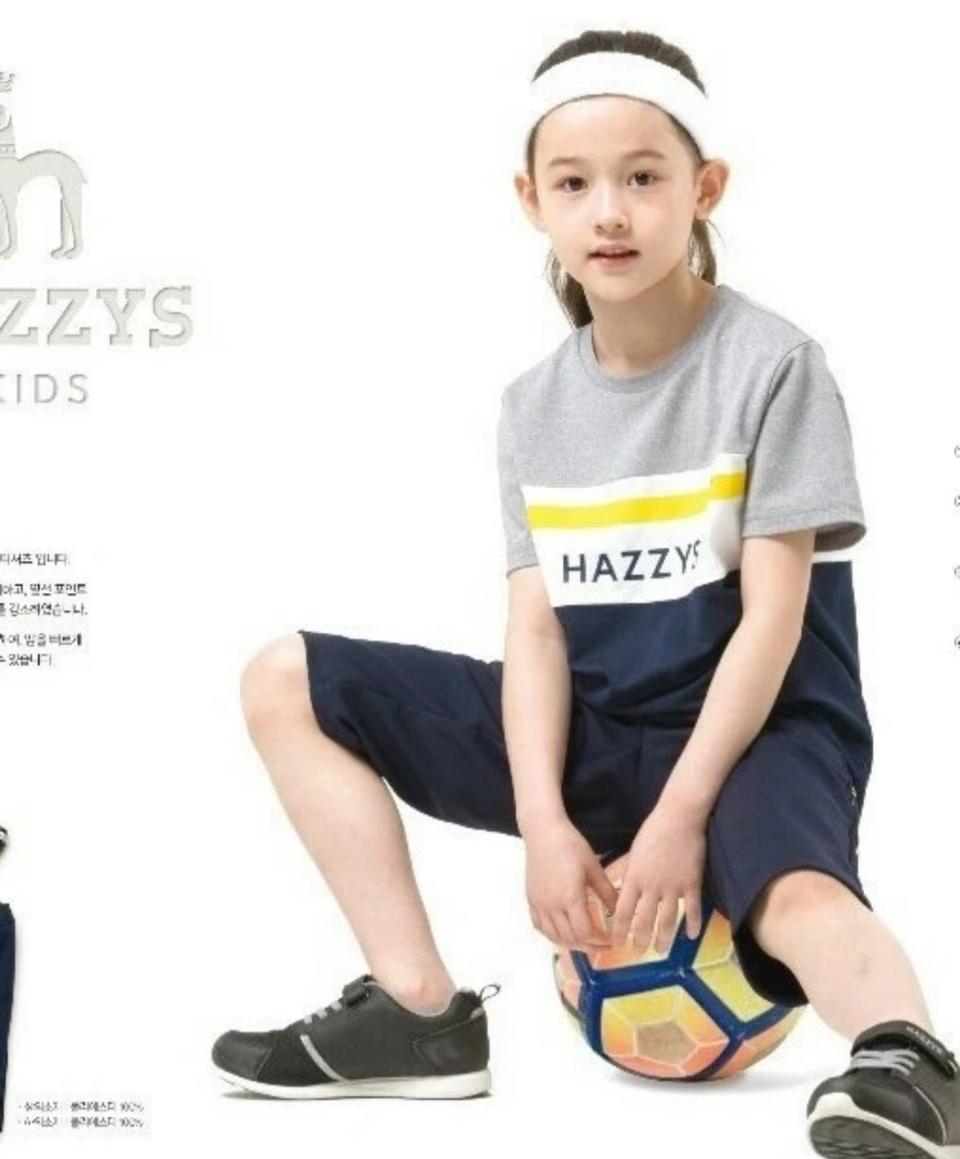 헤지스키즈 트레이닝세트 정품입니다