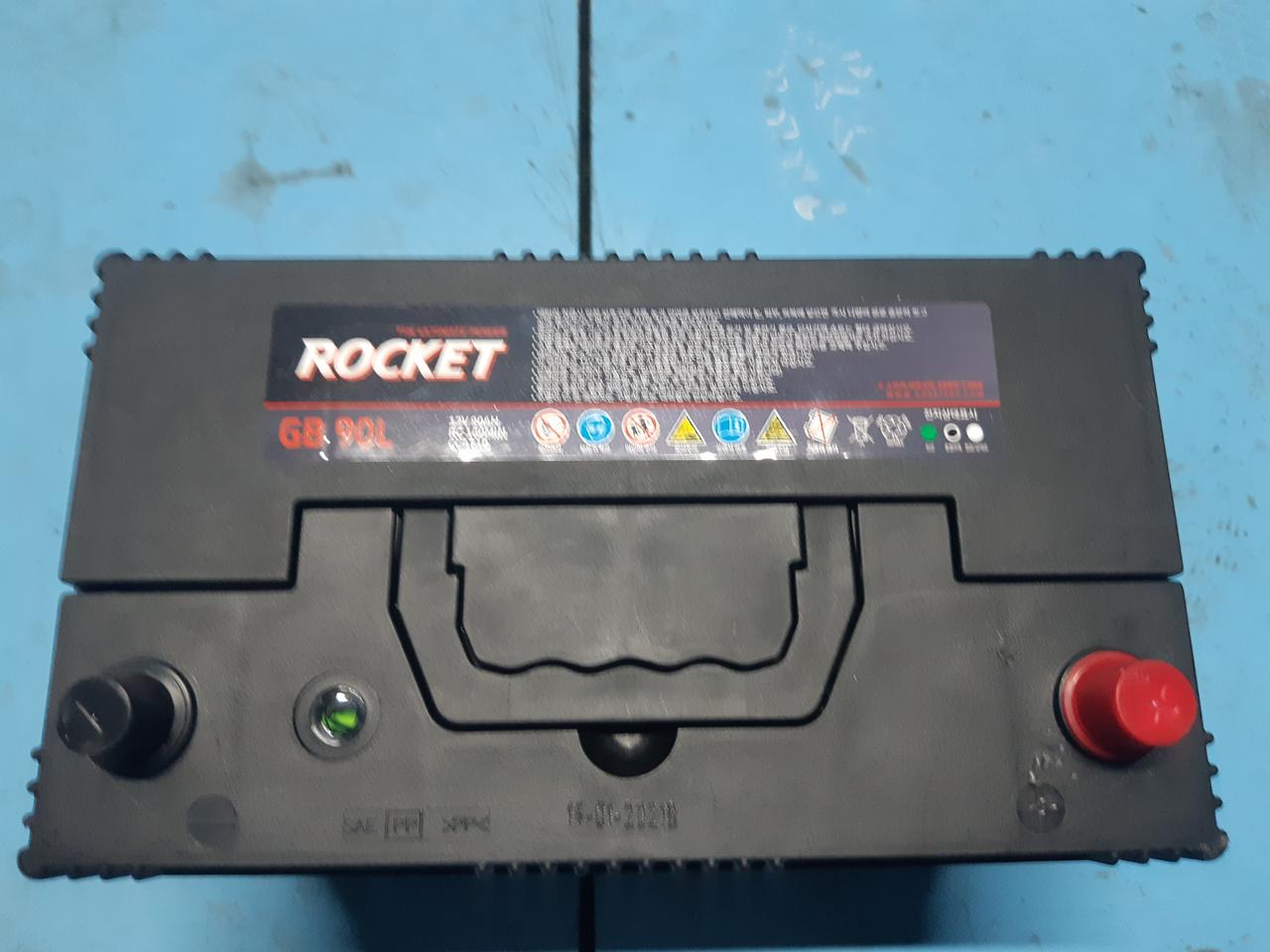 자동차 로켓트 밧데리 90L