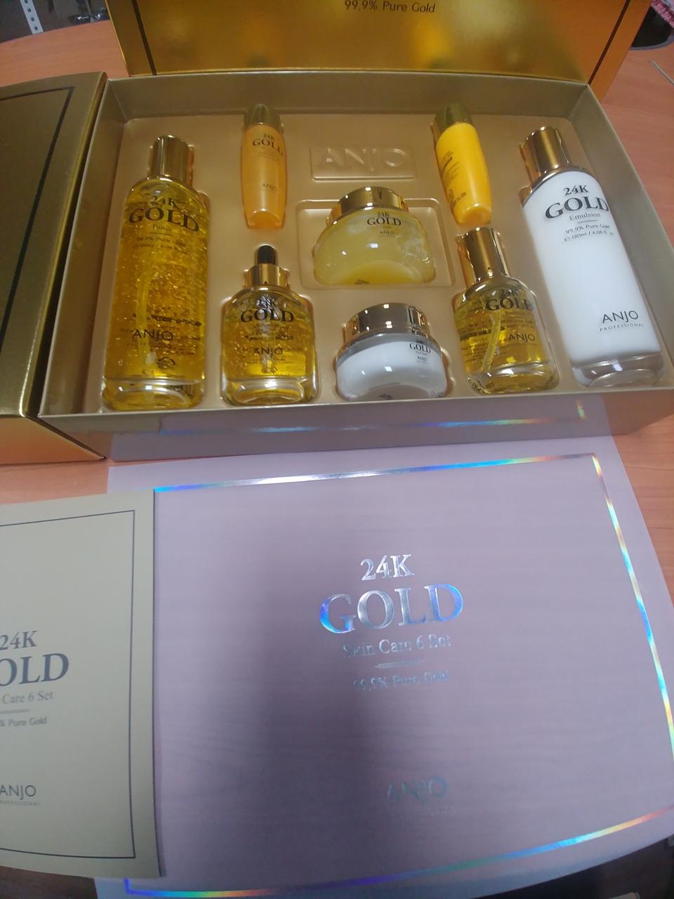 앙쥬24k골드6종+휴대용2개