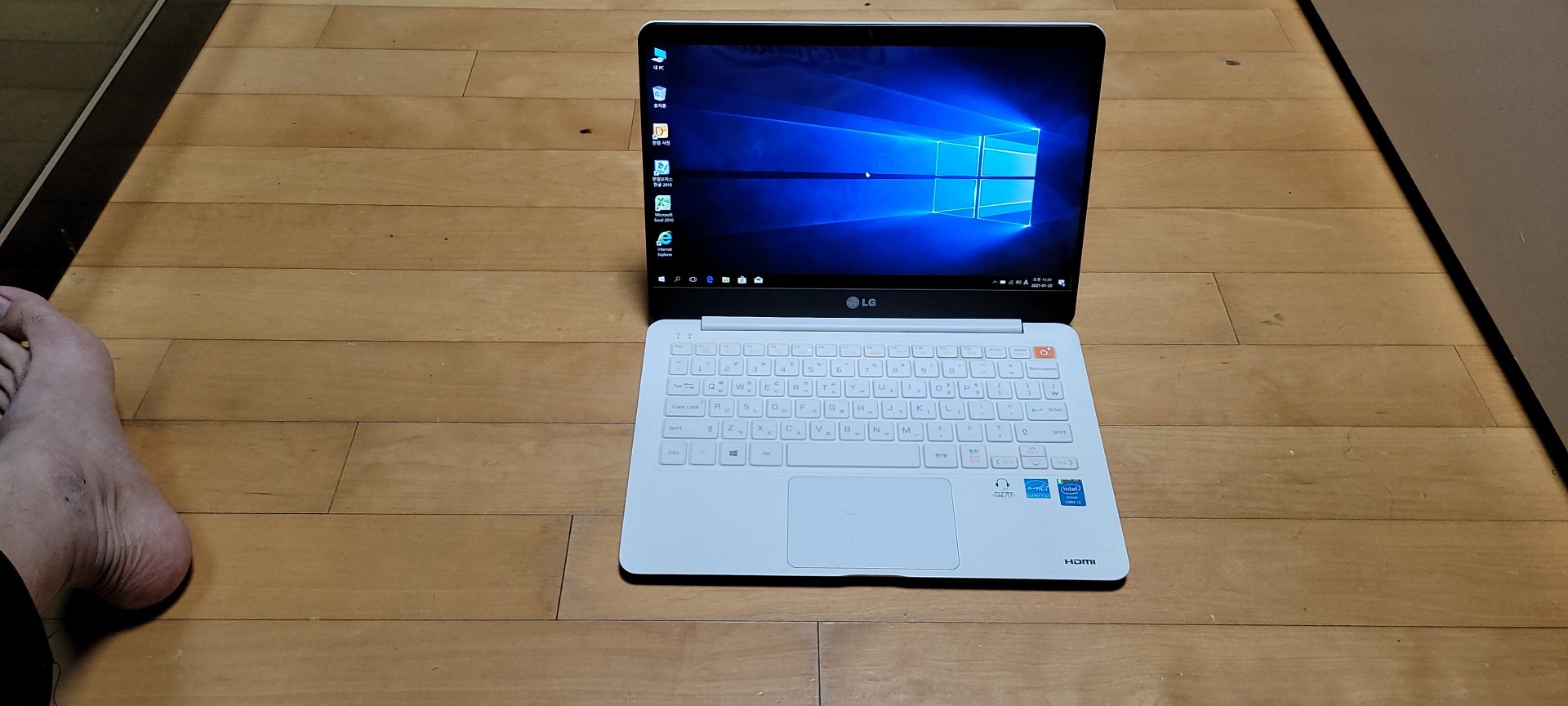 LG 그램( 980g, 초경량, ssd, 한글, 엑셀)