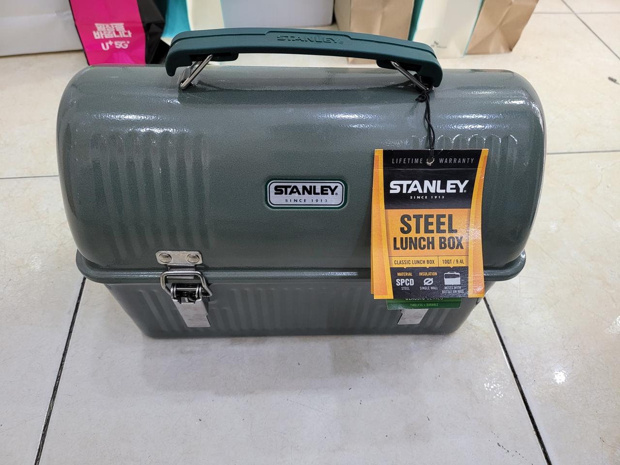 스탠리 런치박스 9.4리터 거의새품