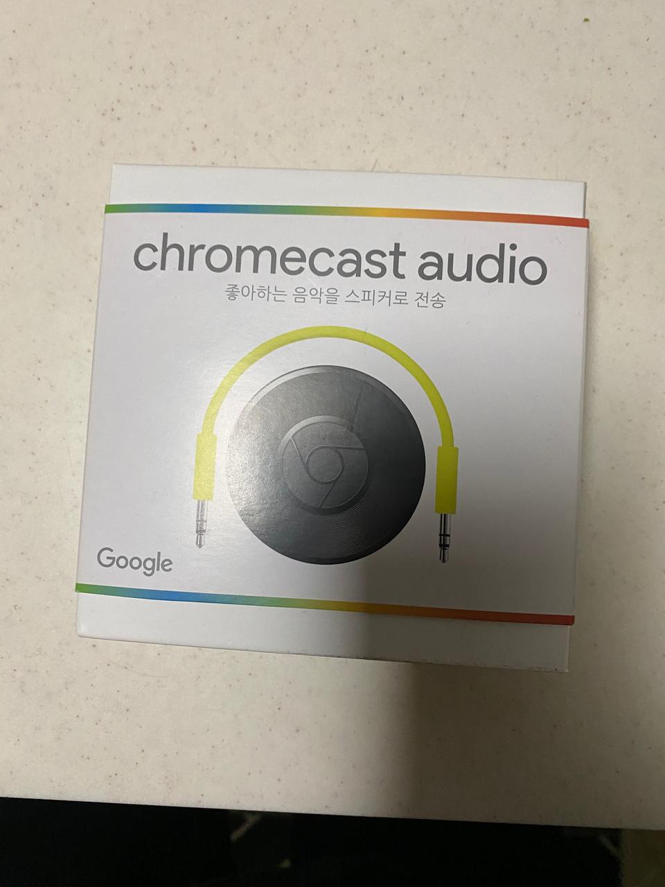 크롬캐스트 오디오