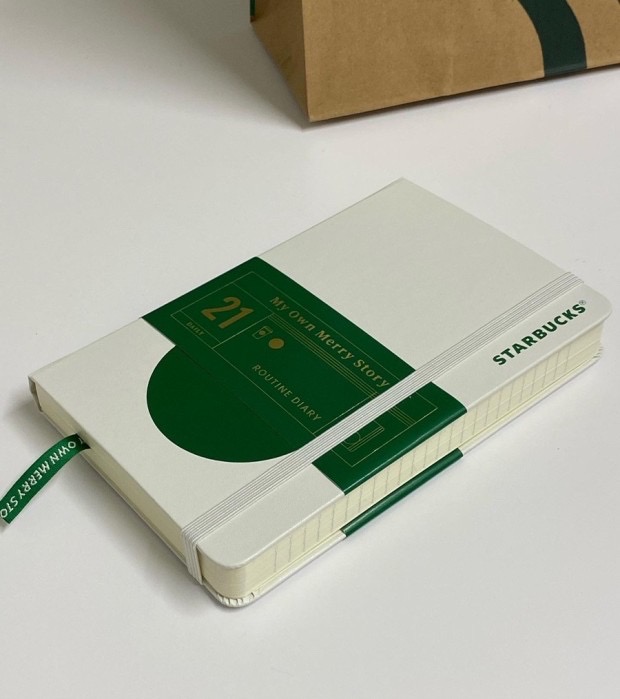 스타벅스다이어리
