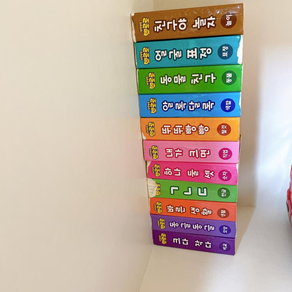 뽀로로미니북+울타리책+색깔북+숫자북