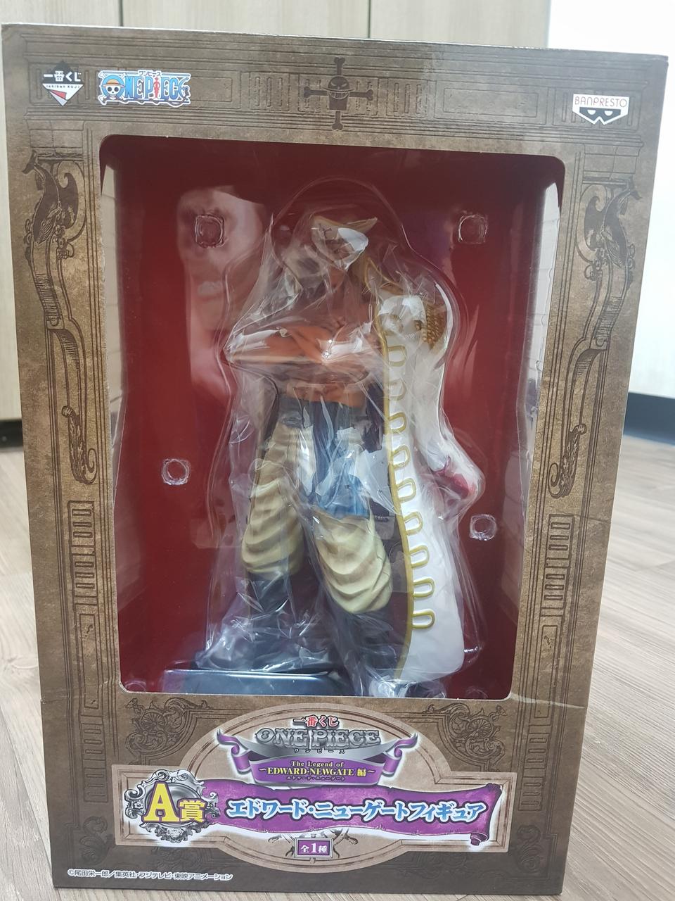 제일복권 흰수염 피규어(정품)