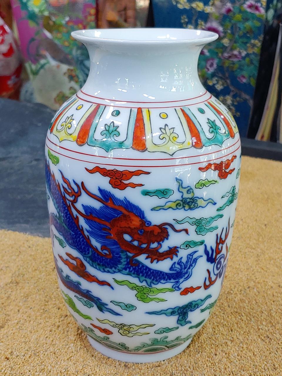 삼채화병 도자기