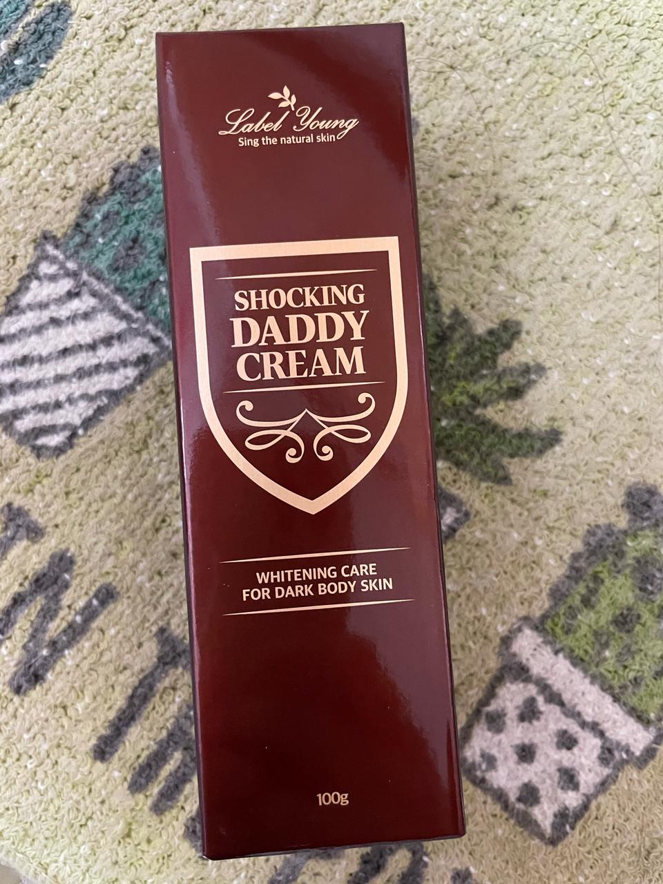 라벨영 쇼킹대디크림팝니다