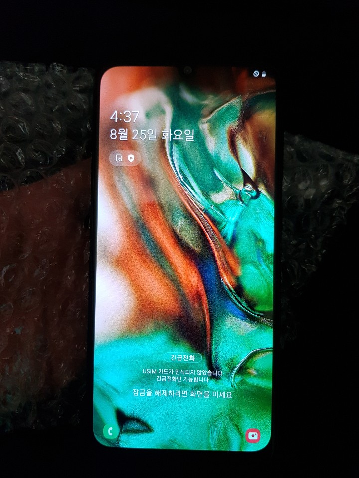 갤럭시 A30 32기가 LG