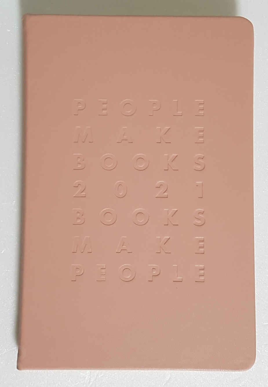 2021년 다이어리