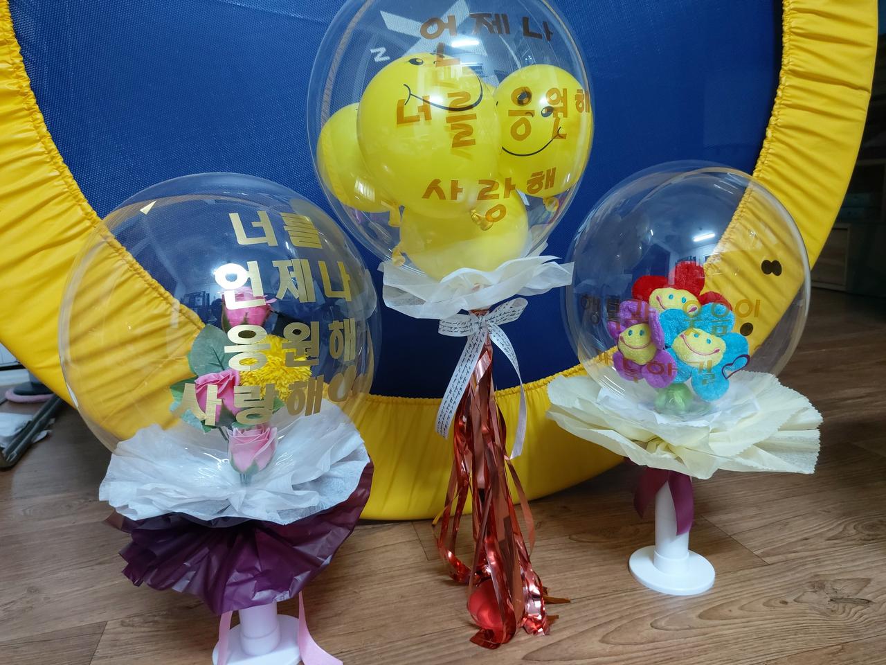 졸업꽃풍선다발