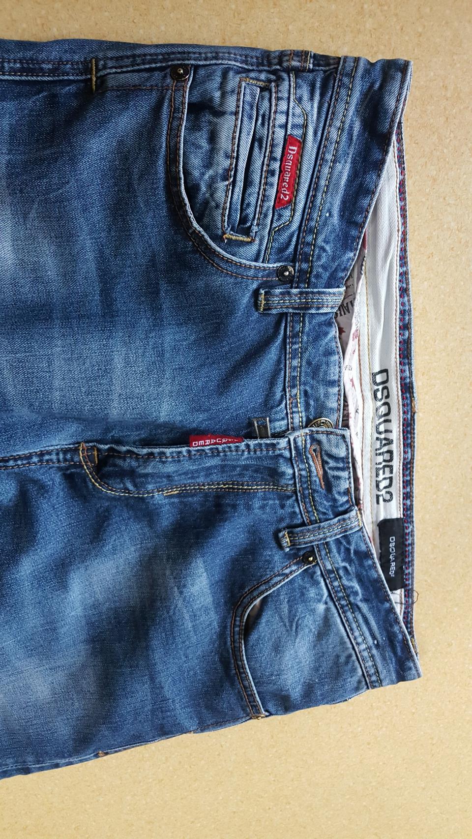 디스퀘어드32-33