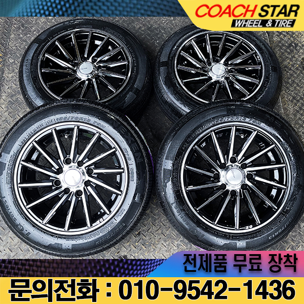 13인치 아비드 CVT 블랙폴리쉬 신품 휠타이어조합