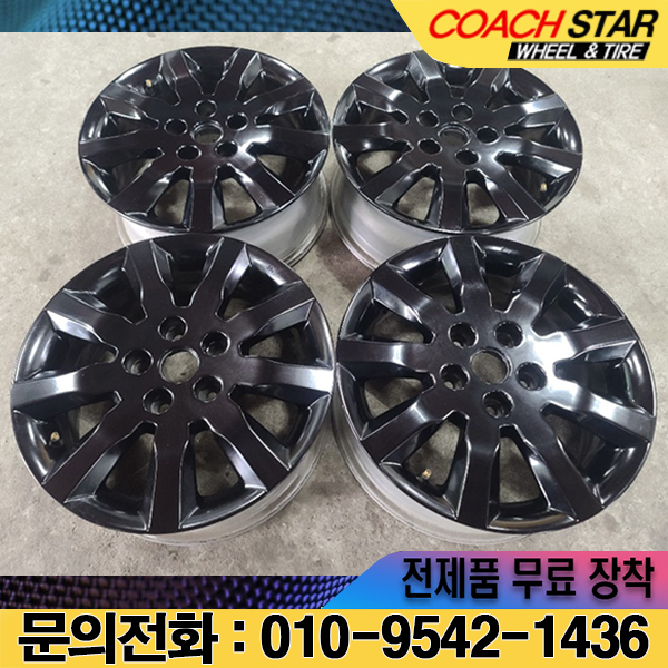 16인치 SM7 뉴아트 유광블랙 순정휠 1대분 [SM3 SM5 SM7]