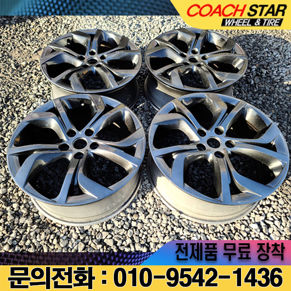 18인치 르노 삼성 SM7 바람개비 고스트크롬 순정휠 1대분