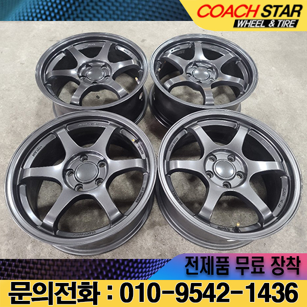 17인치 PCD114.3 타입C 건메탈 중고휠 1대분[현대/기아/삼성]