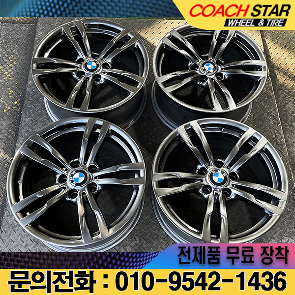 18인치 BMW 3시리즈 M스포츠 441M 고스트크롬 정품 순정휠 1대분
