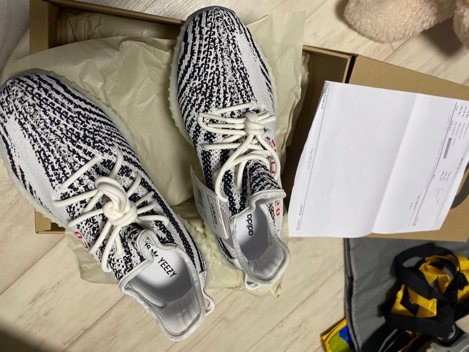 아디다스 지브라 2020