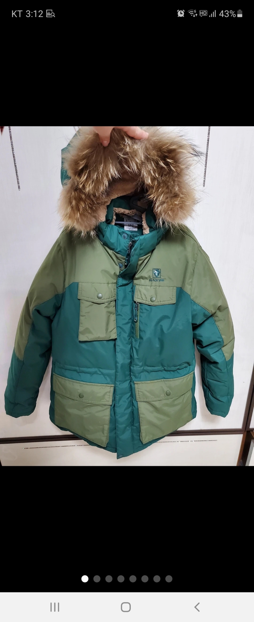 블랙야크 키즈 야상덕다운