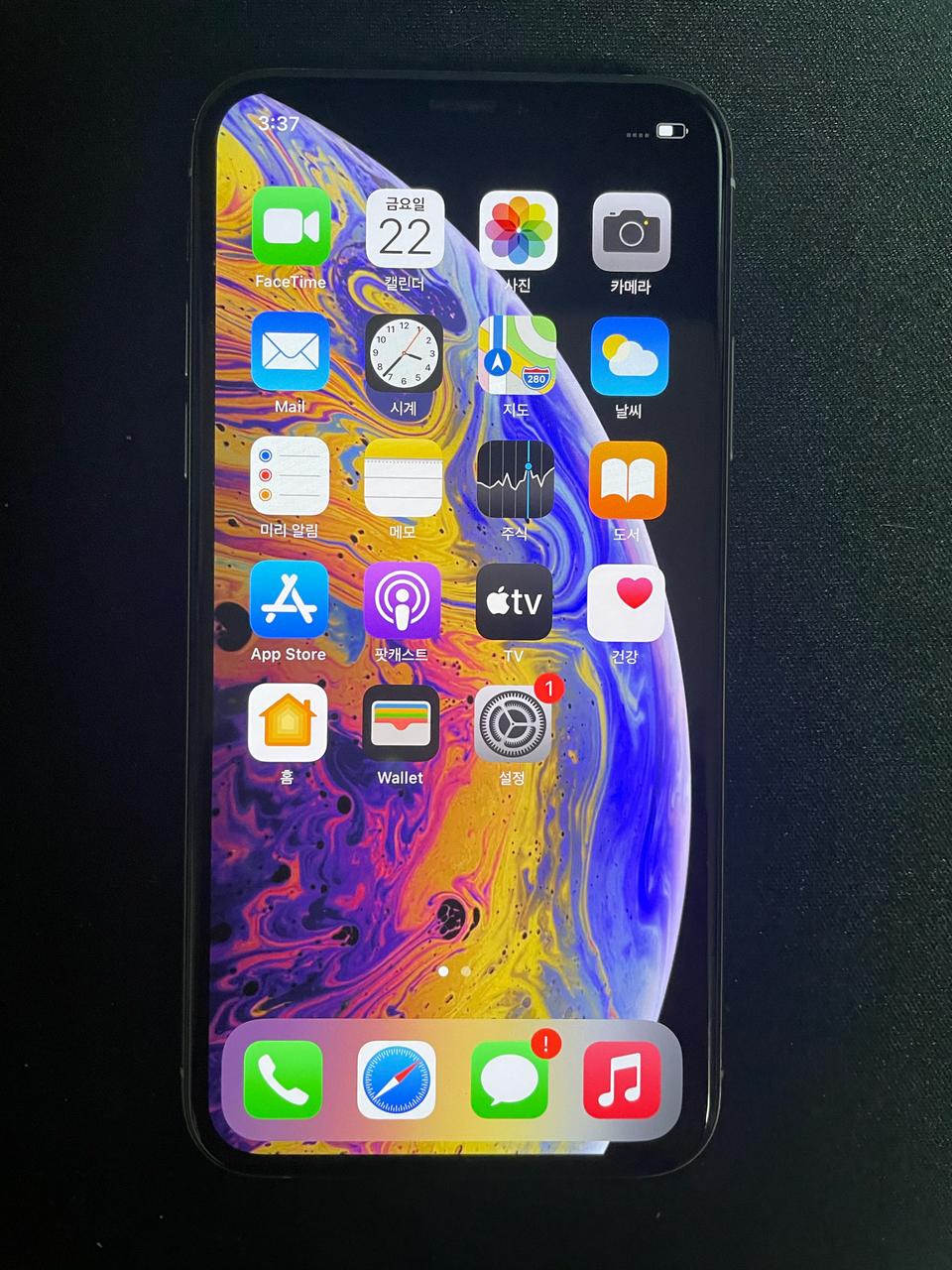 아이폰xs 실버 64기가