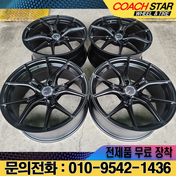 18인치 벨센 M103 무광블랙 신품휠 1대분[현대/기아/삼성/인피니티]