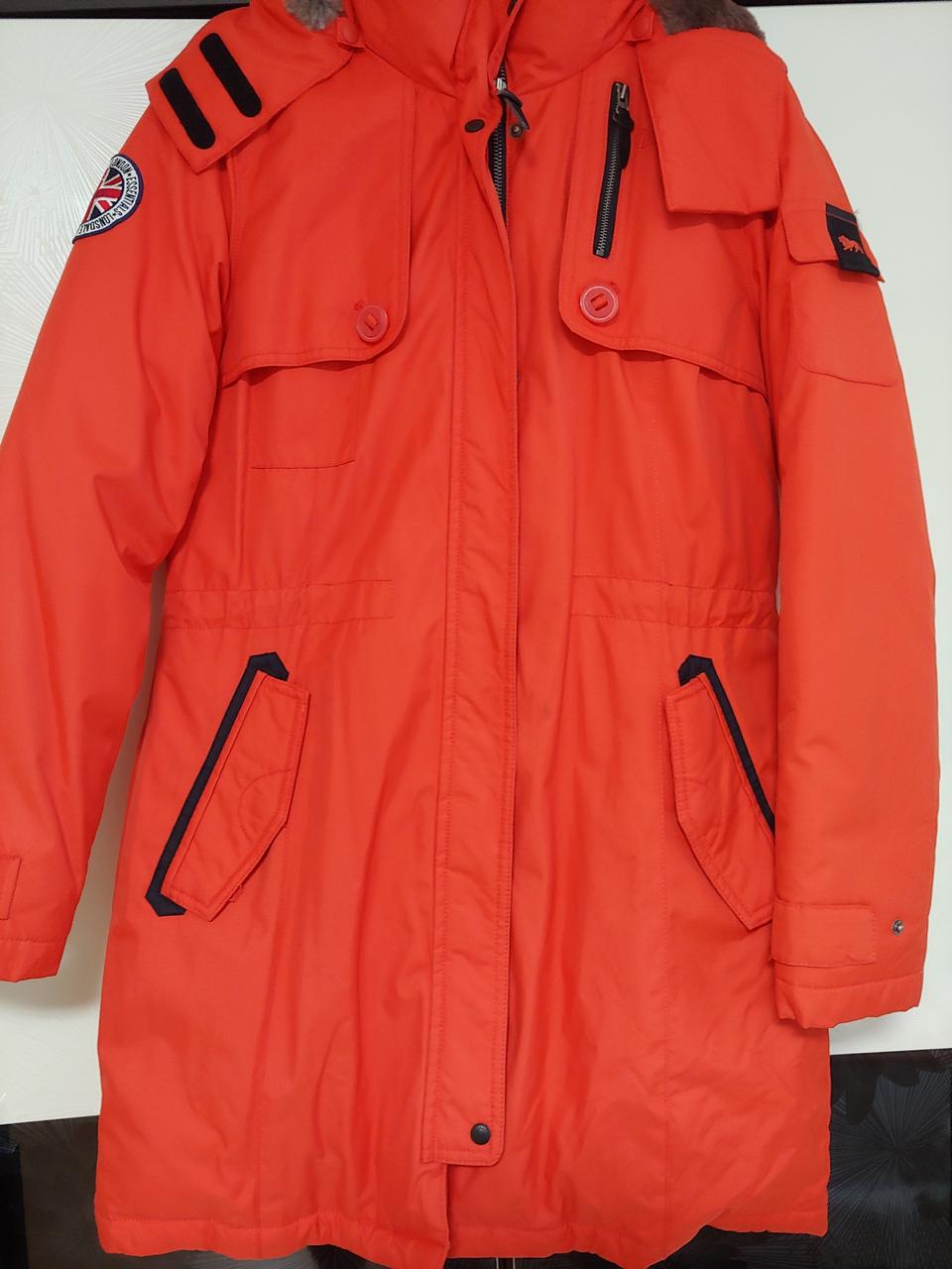 ★론즈데일 구스다운패딩★