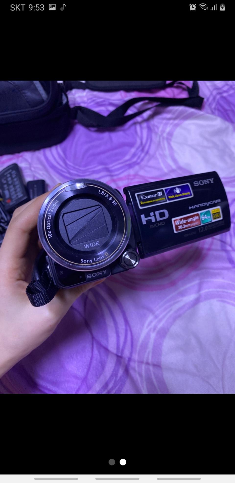 소니 핸디캠 cx550팔아요